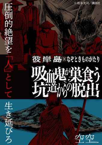 1719-7712- 1719-7712-