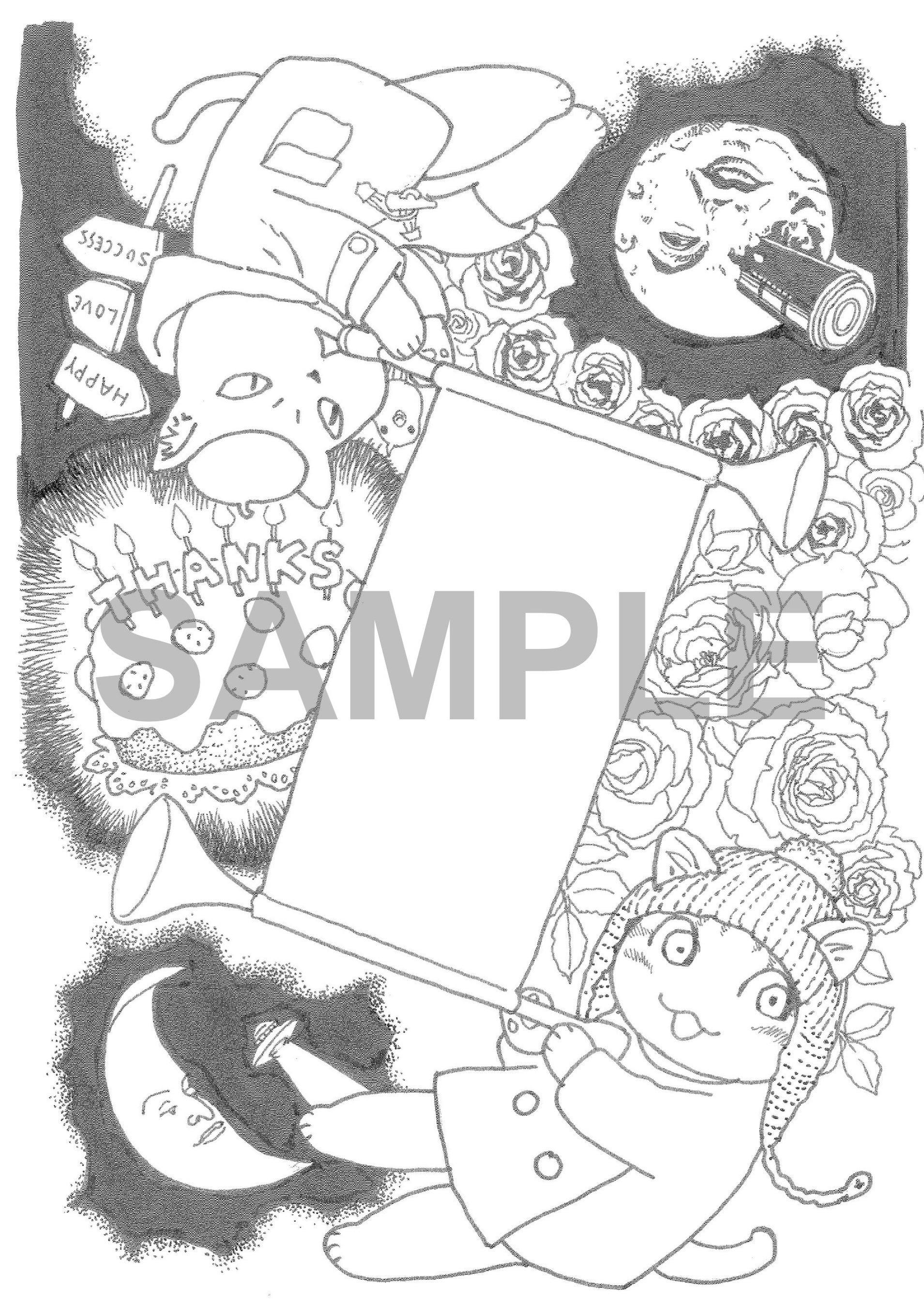 マンガ『夜廻り猫』の深谷かほる先生による「アップサイクル絵の具で色