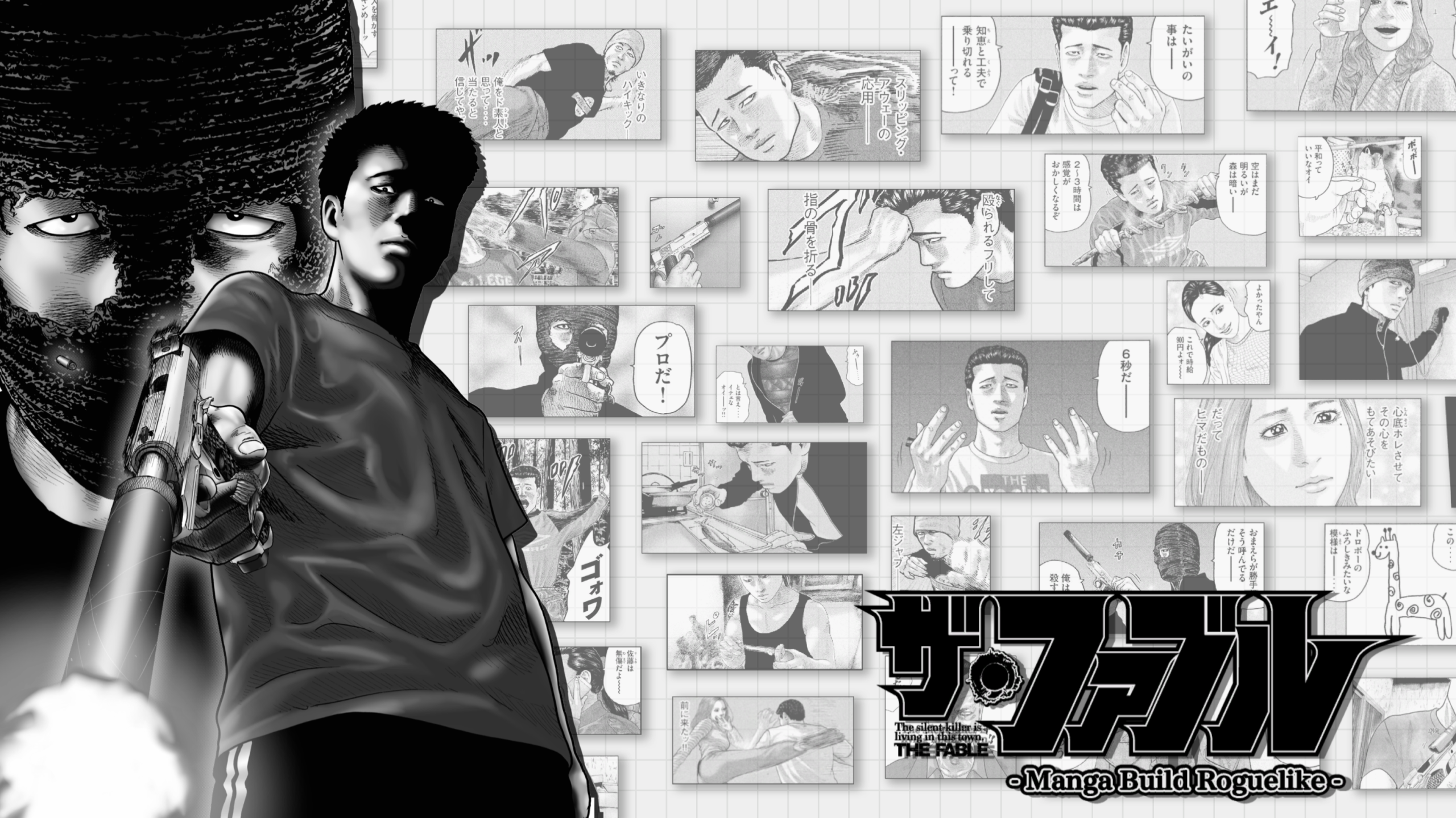 メフィスト賞受賞作品★署名サイン入『線は、僕を描く』砥上裕將　初版　冊子付 新品未読 メフィスト賞受賞作品☆署名サイン入『線は、僕を描く』砥上裕將