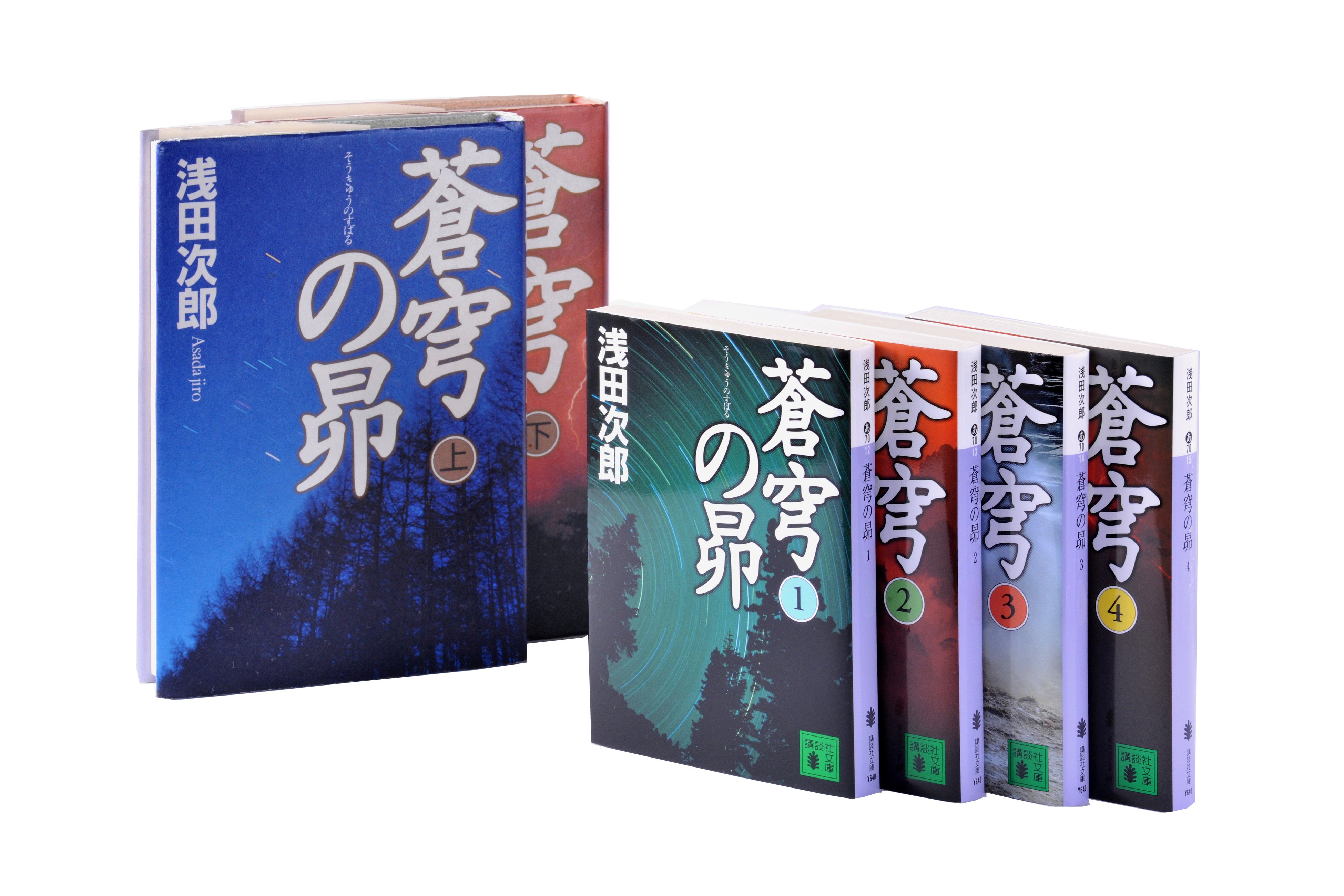 長濱ねる、写真集発売記念してインスタライブの生配信決定！この日の