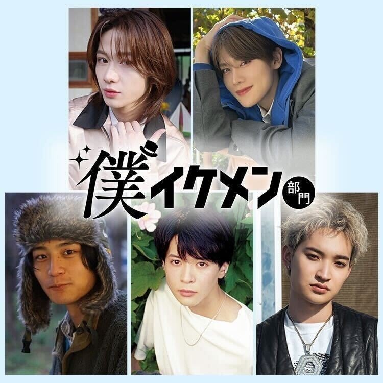 聲の形』の大今良時、「週刊少年マガジン」50号（11/9発売）にて