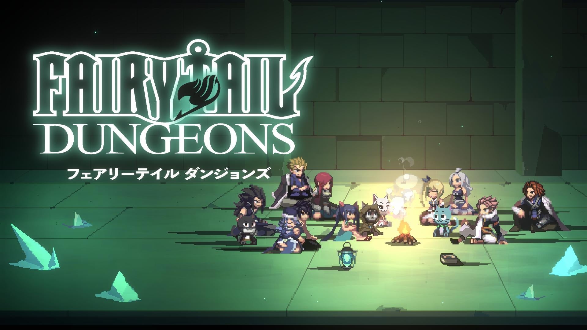 フェアリーテイル新作!Switch版1/8発売、Steamも大型アプデ フェアリーテイル新作!Switch版1/8発売、Steamも大型アプデ