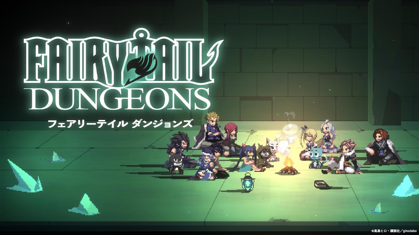 フェアリーテイル新作!Switch版配信&Steam版大型アプデ フェアリーテイル新作!Switch版配信&Steam版大型アプデ