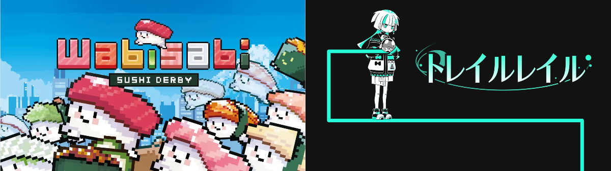 講談社ゲーム2作体験版配信！寿司育成＆物理パズル