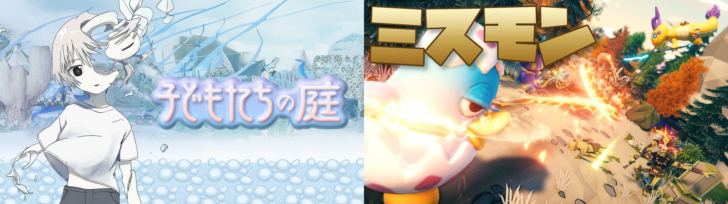 輪廻転生パズルADVとモンスター部隊編成ハクスラ、講談社2作品がSteam Nextフェスに登場! 輪廻転生パズルADVとモンスター部隊編成ハクスラ、講談社2作品がSteam Nextフェスに登場!
