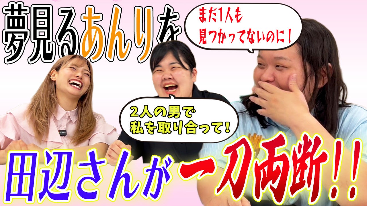 株式会社講談社のキャンペーン画像