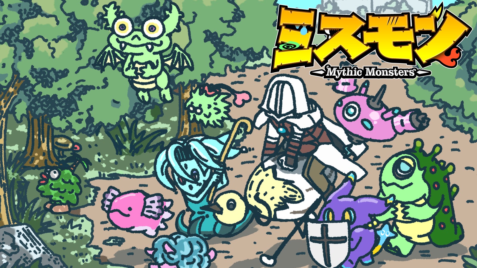最強モンスター編成!ハクスラ×戦略『ミスモン』Steam9/8発売 最強モンスター編成!ハクスラ×戦略『ミスモン』Steam9/8発売