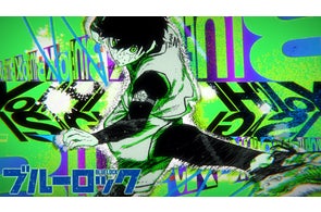 ブルーピリオド』初の公式ビジュアルブック発売! | 株式会社講談社の ブルーピリオド』初の公式ビジュアルブック発売! | 株式会社講談社の