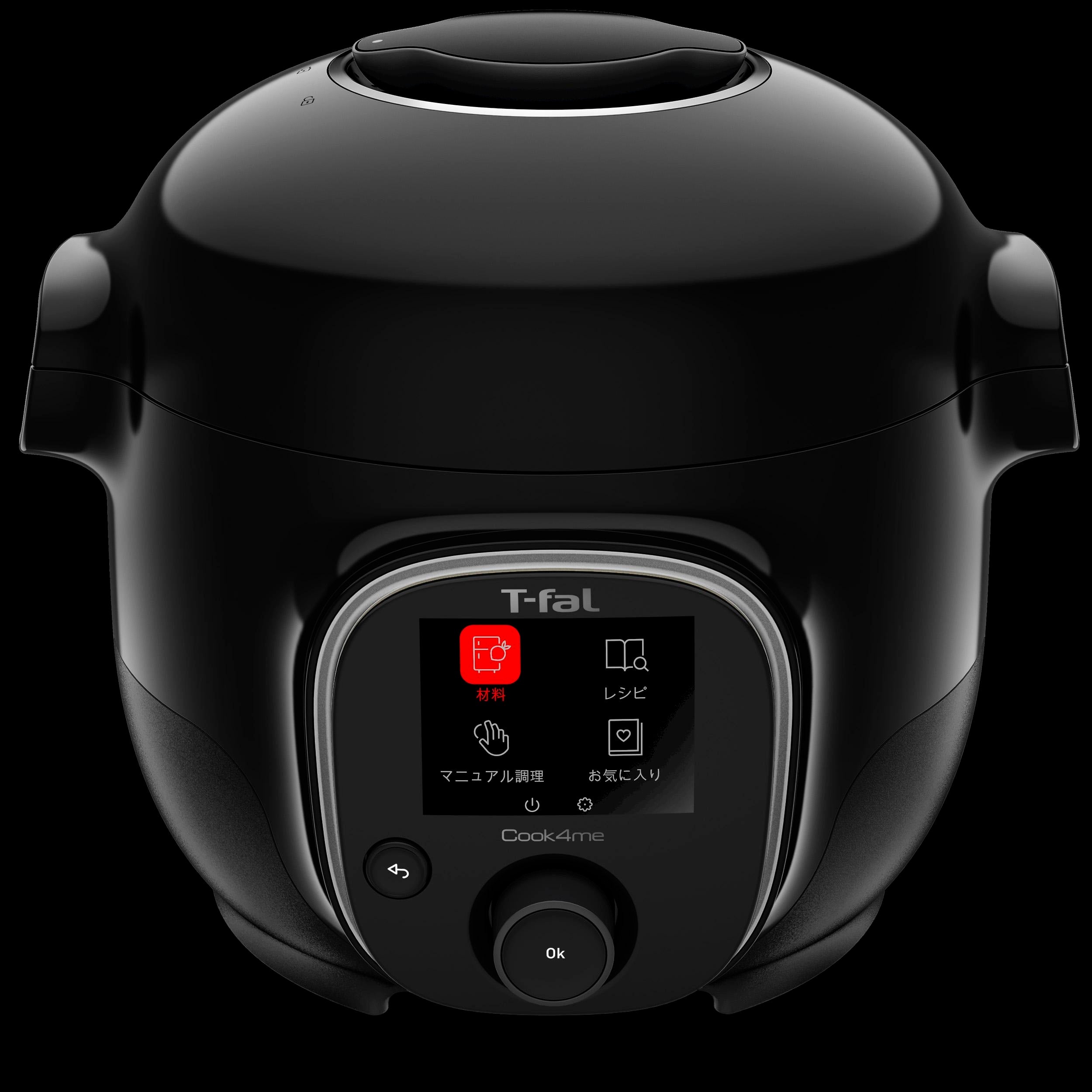 お値下げしました！【3/12まで掲載】T-fal 電気圧力鍋 クックフォーミー クックフォーミー 3L 発売記念キャンペーン 電気圧力鍋「クック
