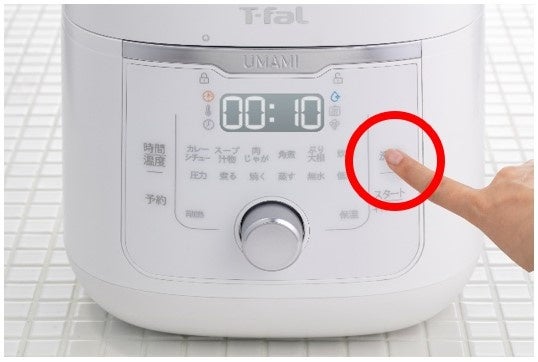 圧力と火加減を制し、煮込み料理の旨さを極限まで引き出す電気