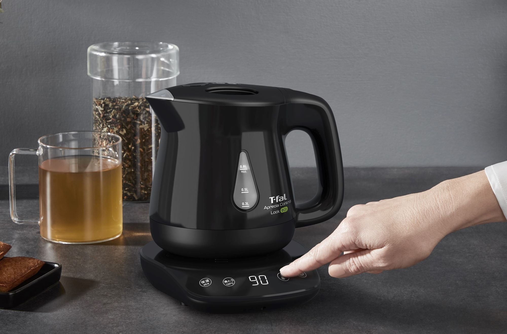 倒れてもお湯がこぼれにくい「アプレシア ロック コントロール