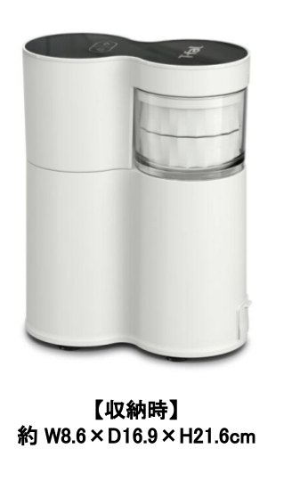 【新品・未使用】T-fal クイックレマ　エスプレッソマシン 本格的なエスプレッソコーヒーを、どこでも手軽に ティファール