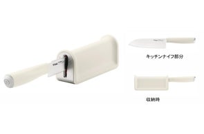 コードレススチームアイロンのフラッグシップモデル「フリームーブ コードレススチームアイロンのフラッグシップモデル「フリームーブ