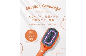 プレスリリース | TOUCHBeauty株式会社のプレスリリース プレスリリース | TOUCHBeauty株式会社のプレスリリース
