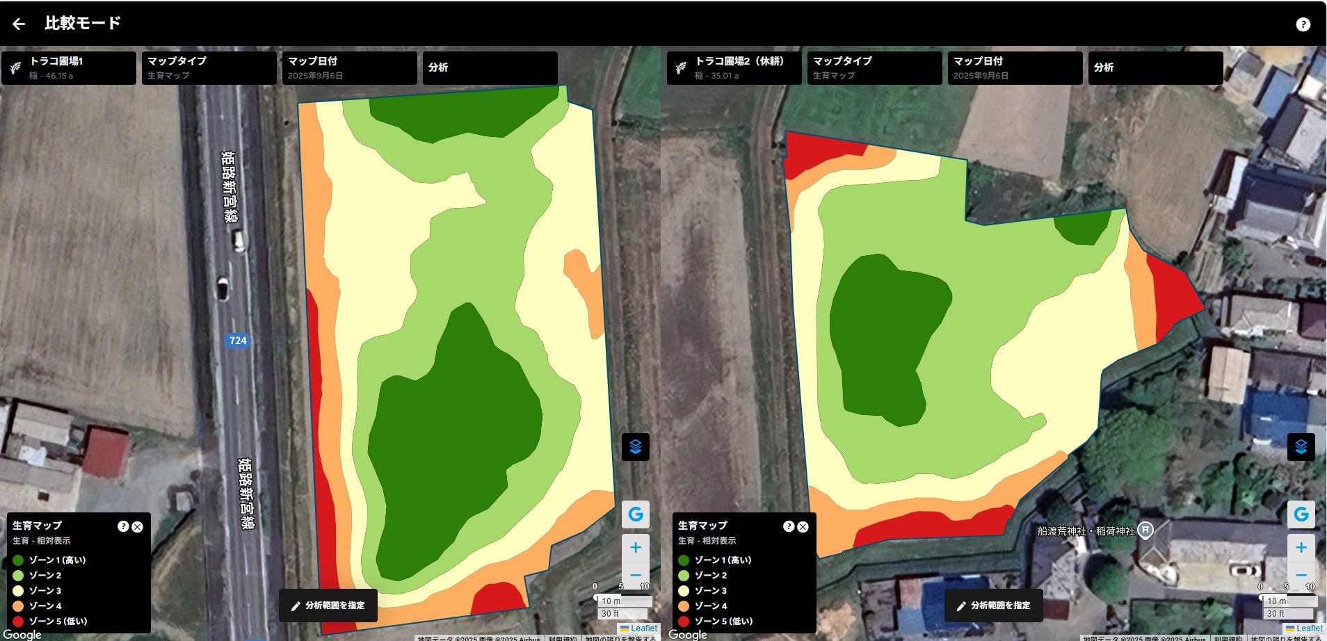 休耕田を再び実りの場に。ドローンやAIをフル活用した地域業者の協働で農地再生プロジェクト始動 | 株式会社エアーアシストジャパンのプレスリリース