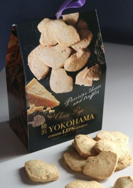 プレスリリース：［神奈川県初出店］”Cheese Pige（チーズピゲ