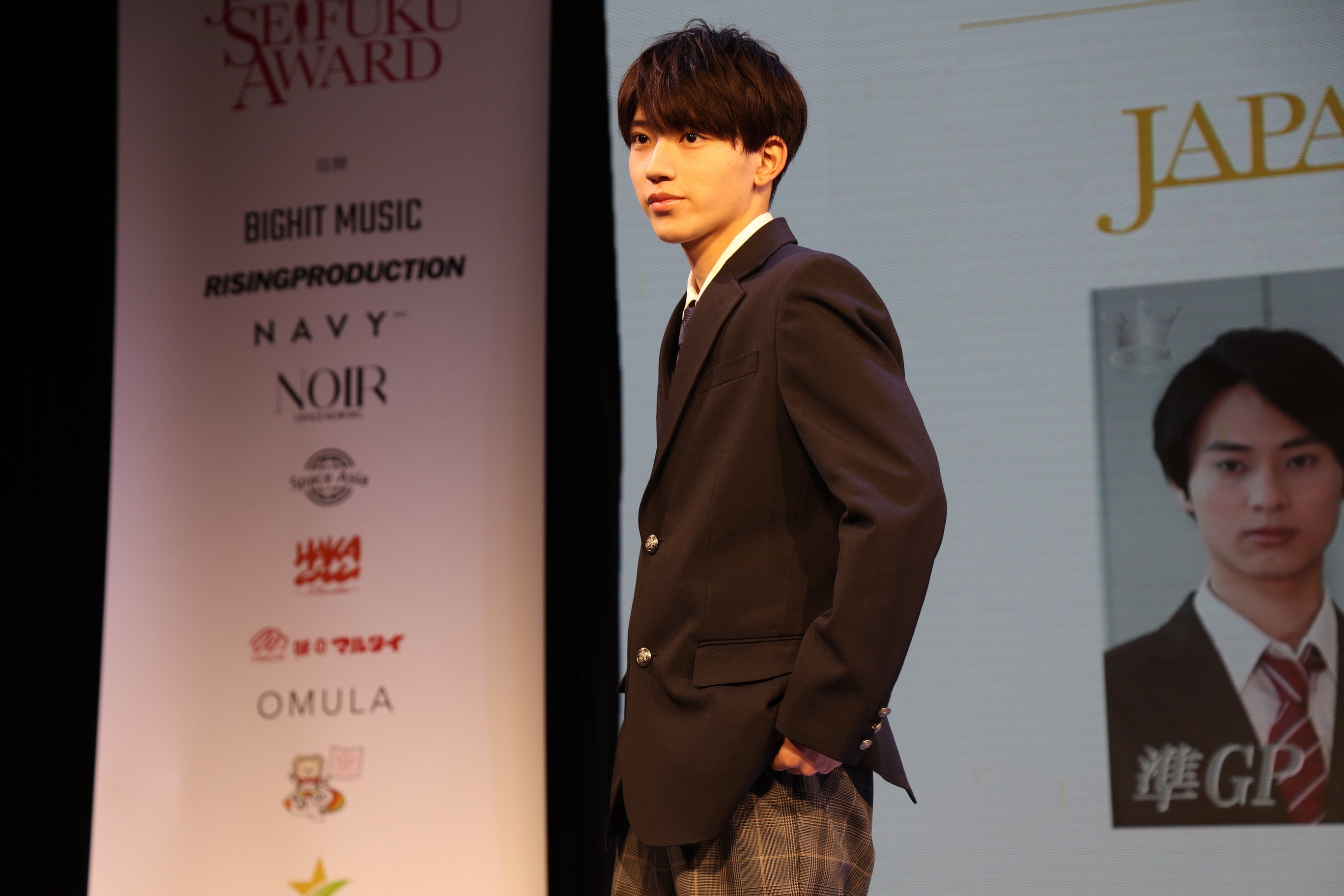 男子グランプリ明石光輝