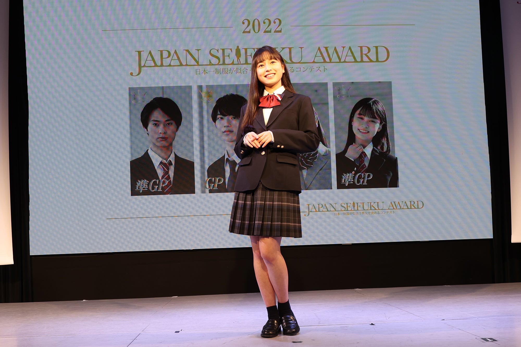 女子グランプリ織田ひまり