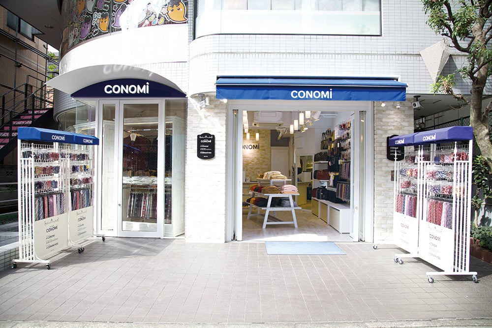 CONOMi原宿店