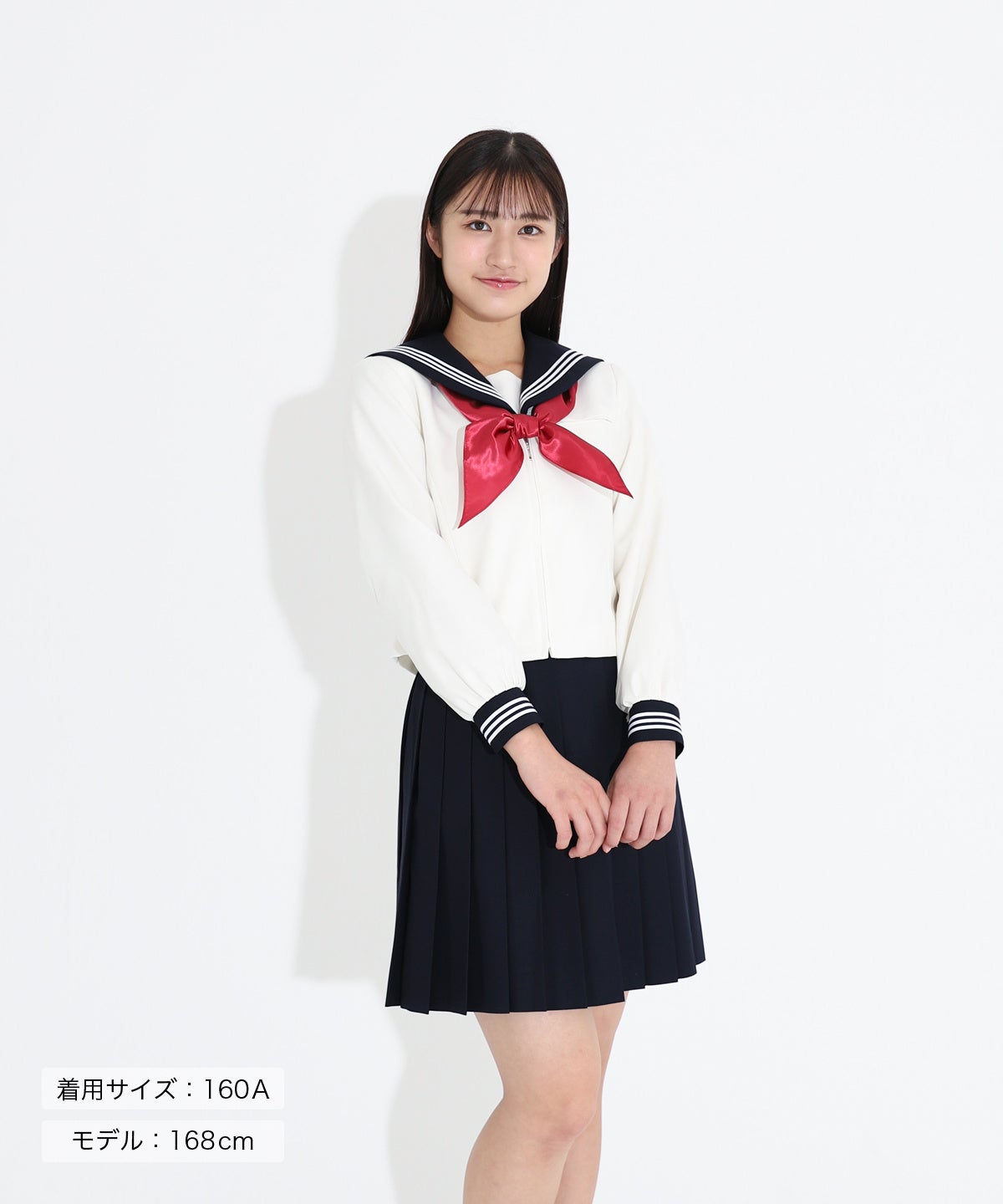 冬セーラー長袖3点セット