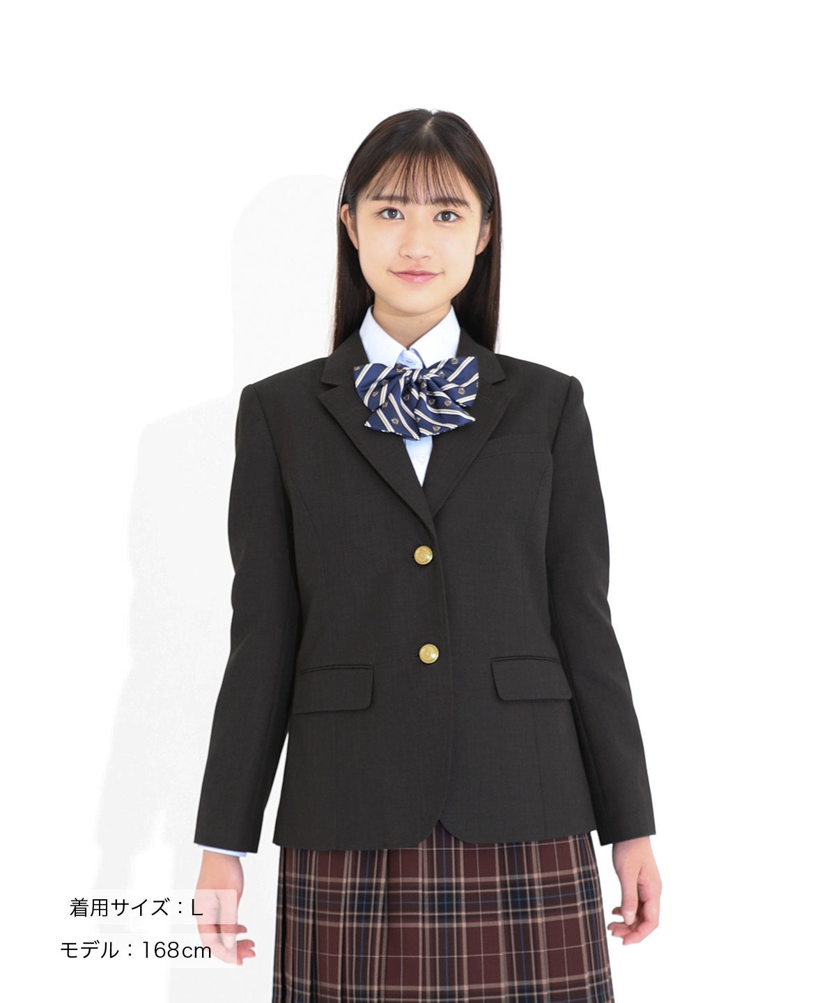 ブレザー4点セット