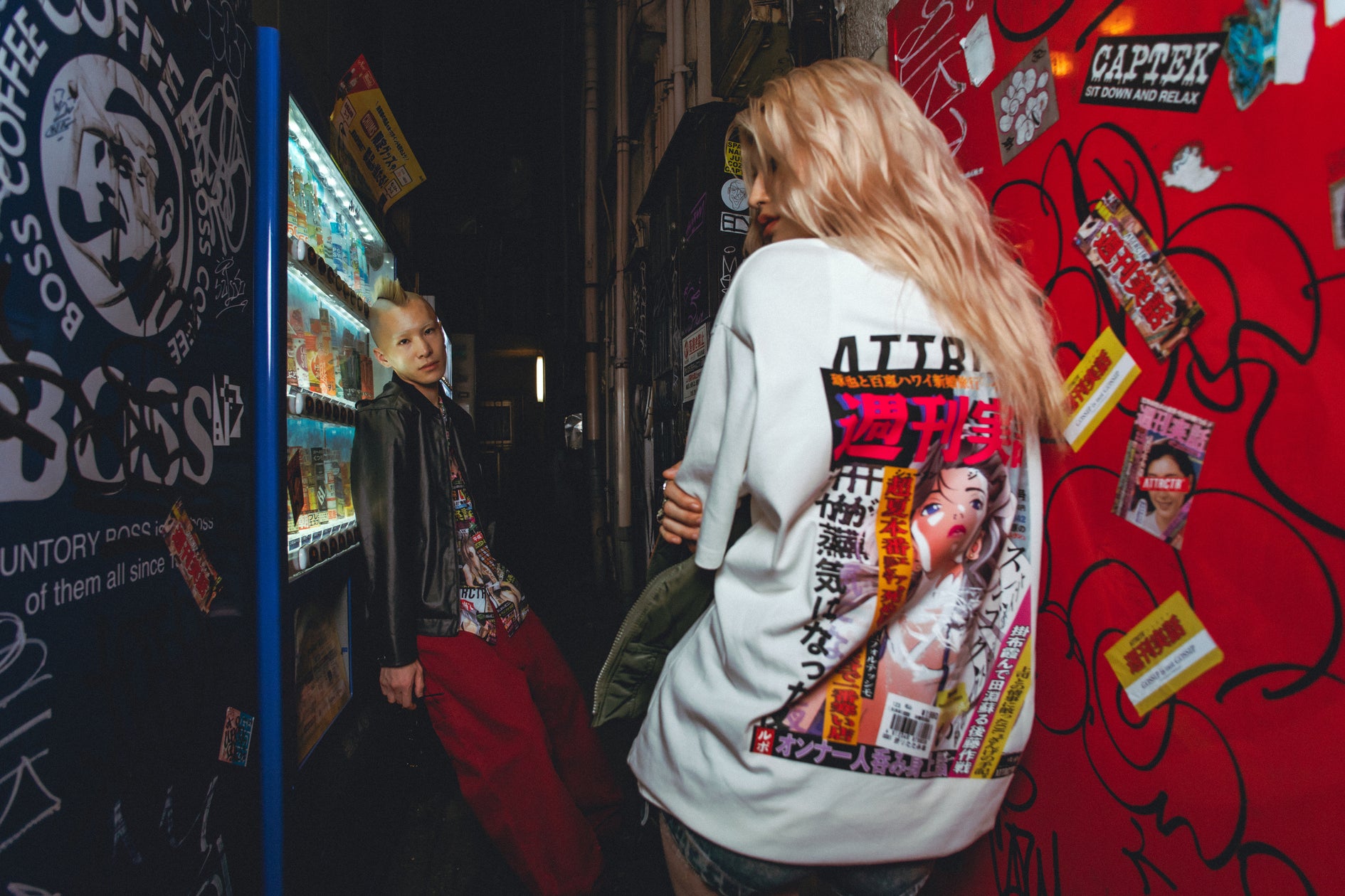 ATTRCTR 1st COLLECTION presented with 週刊実話 | 株式会社COMPLEXORのプレスリリース