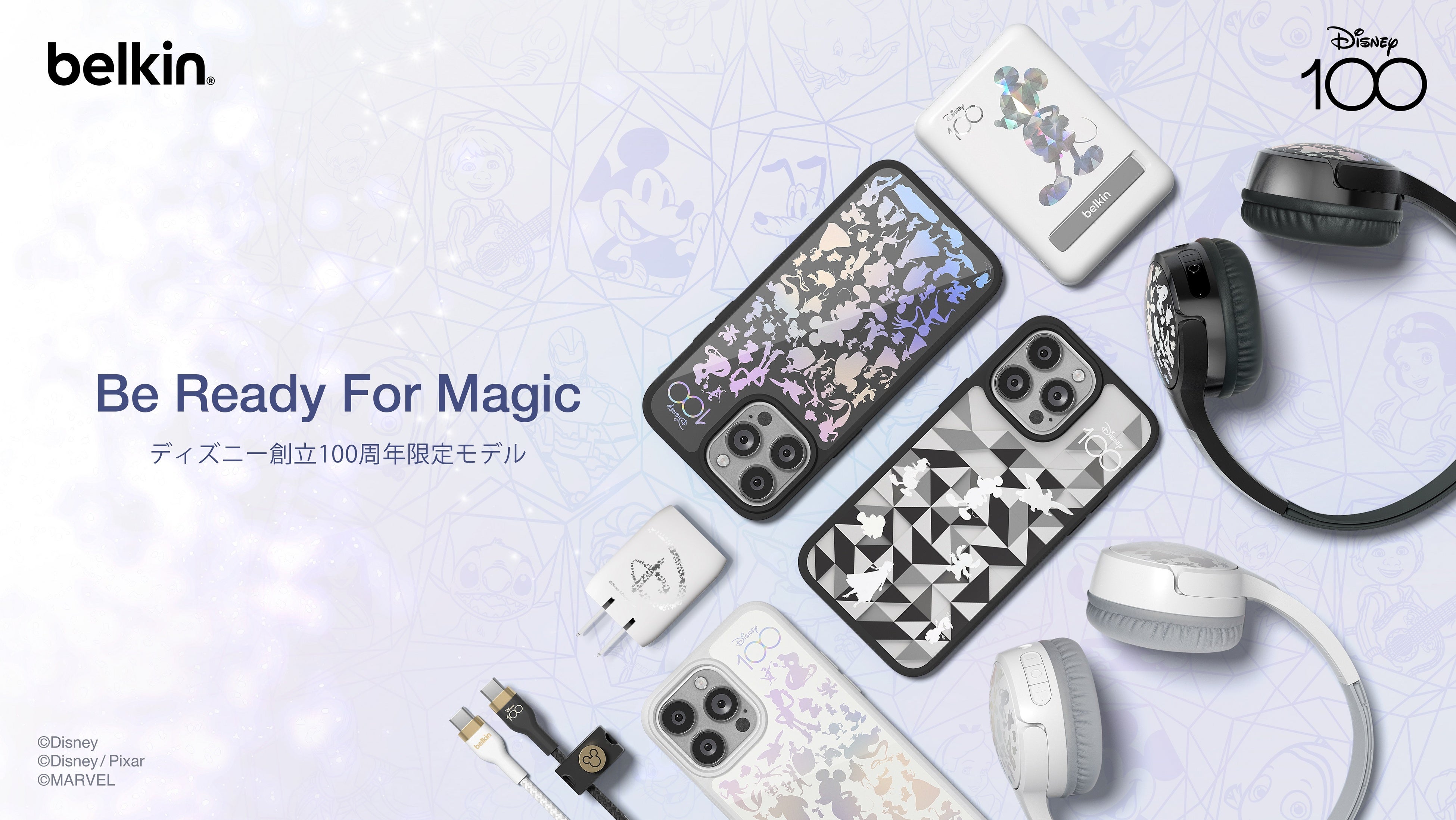 Belkin ベルキン Star Mickey ギフトボックスセット au限定】belkin Star Mickey ギフトボックス（BUE016AD）| au