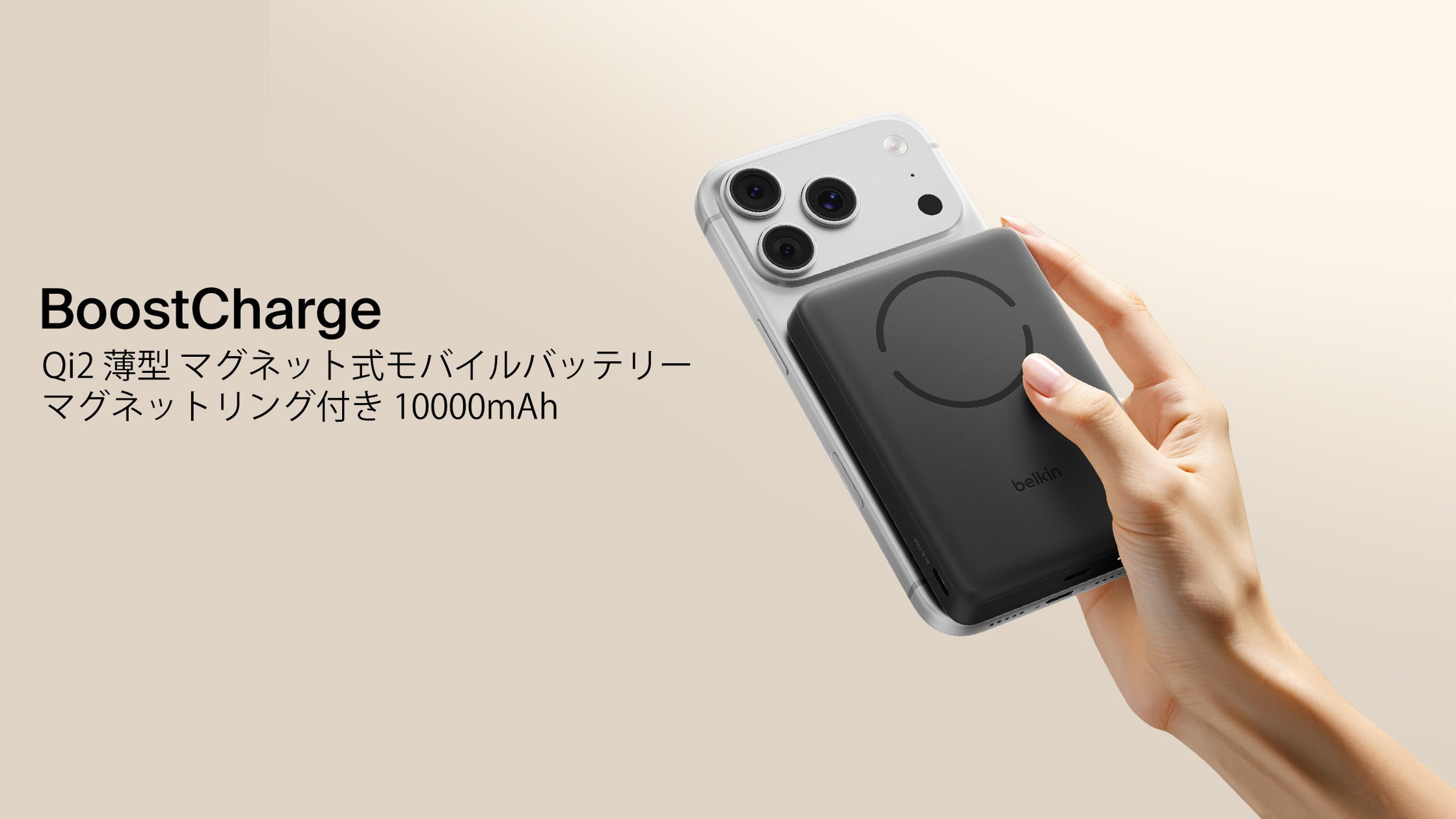 ORICO、8-in-1 MagSafe対応M.2 NVMeドックを発表。ProRes直接保存・10Gbps・4K@60Hz・PD100W・SD/TF搭載でモバイルクリエイターを強力サポート。