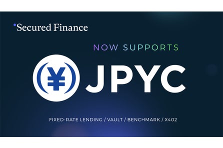 Secured Finance、JPYCを活用した新プロダクト群を発表