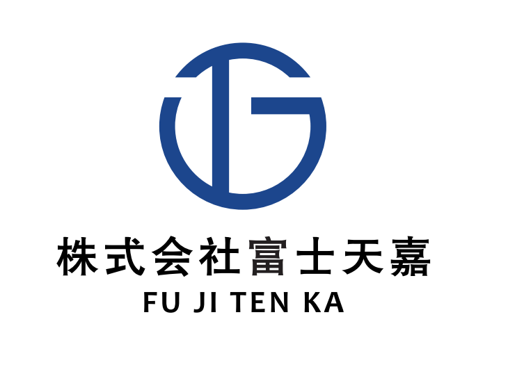 株式会社富士天嘉