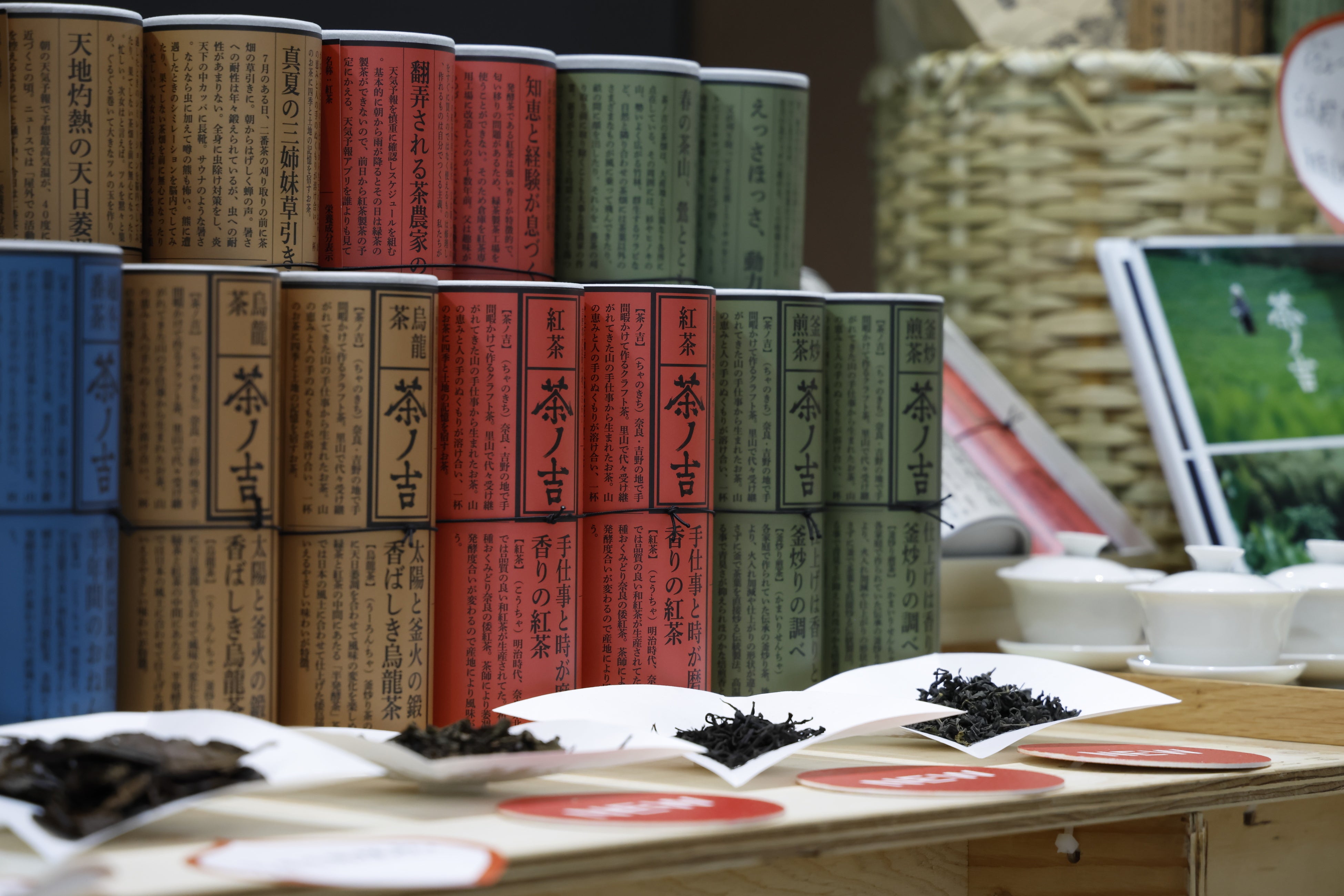 約200年続く奈良・吉野の茶農家の三姉妹が事業承継。クラフト茶