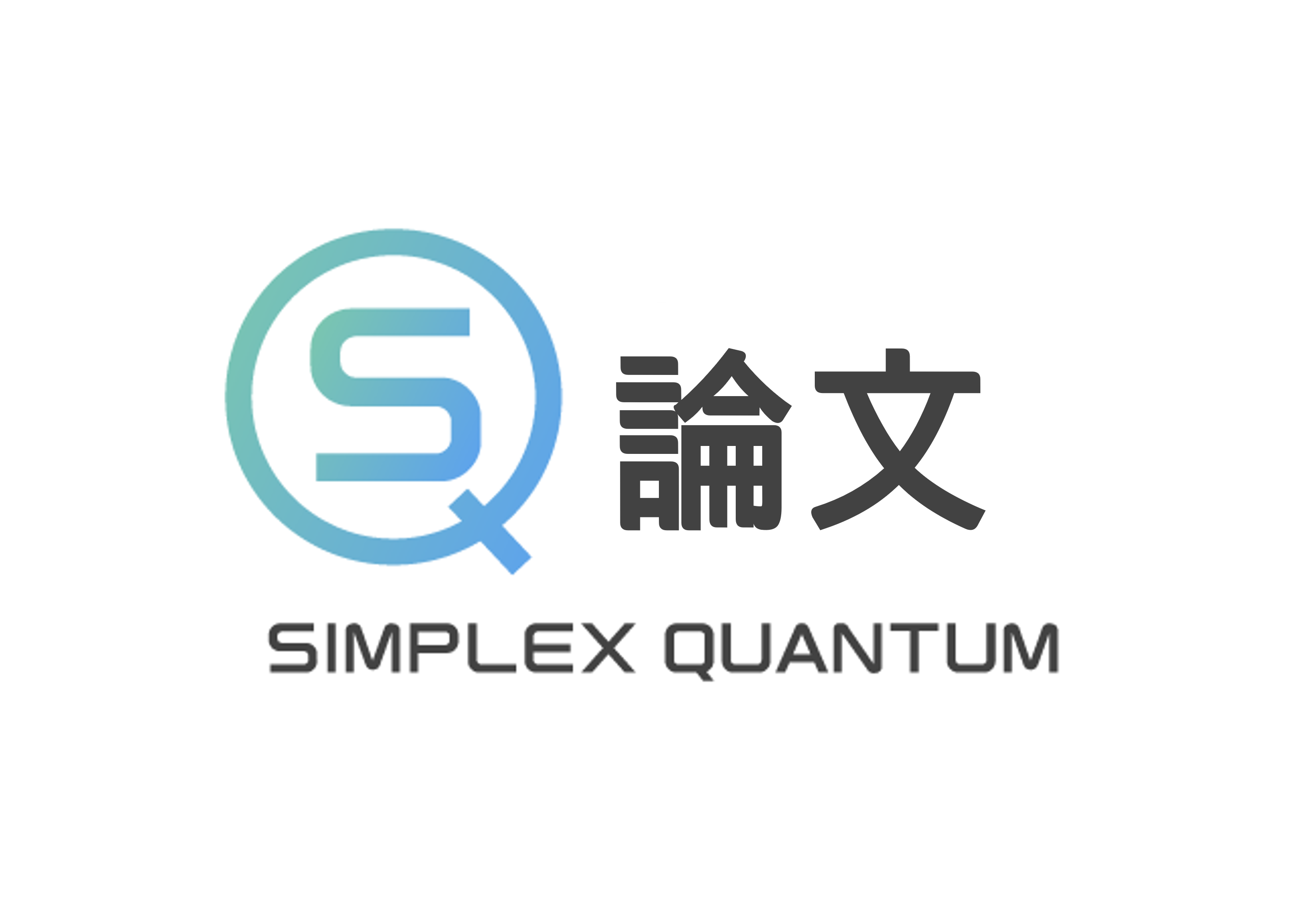 家庭で心不全を早期発見するAIシステムを開発 | SIMPLEX QUANTUM 株式