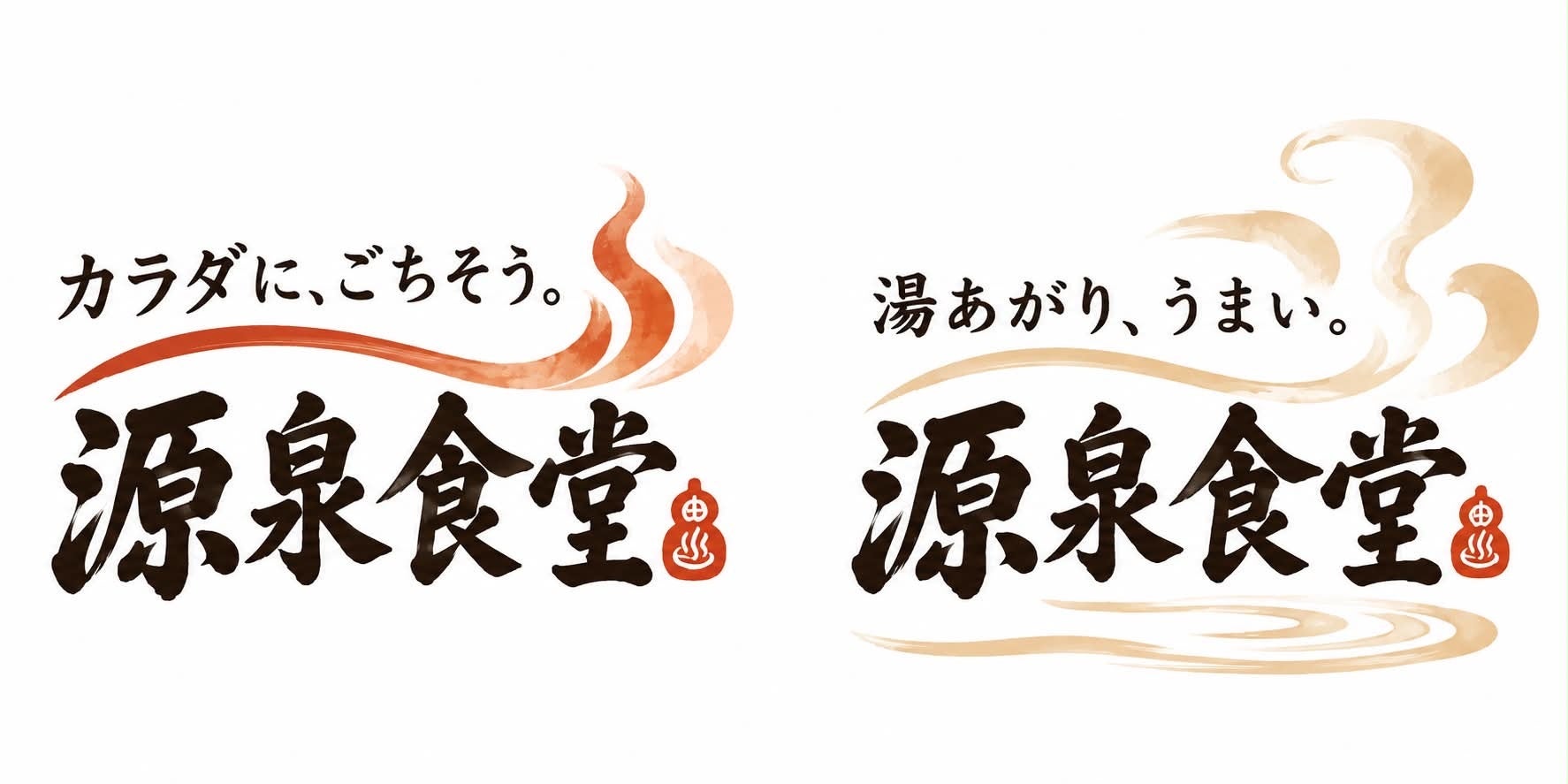 TWICEのSANAさんが魅せる、しっとりとした“大人の夜の贅沢” ハーゲンダッツ Classy Night(クラッシーナイト)シリーズ 新WEB CM「しあわせな余韻」篇 10月20日(火)より公開