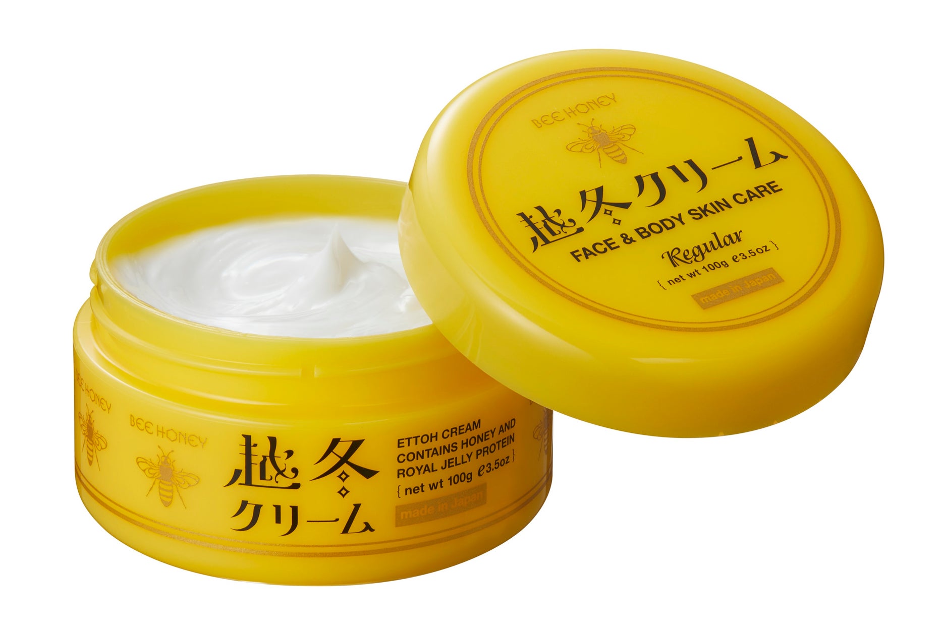 【YSL BEAUTY】ホリデー限定復刻!アイコンフレグランス「リブレ」から濃密なバニラが香る 「リブレ オーデパルファム バニラ クチュール」が登場。