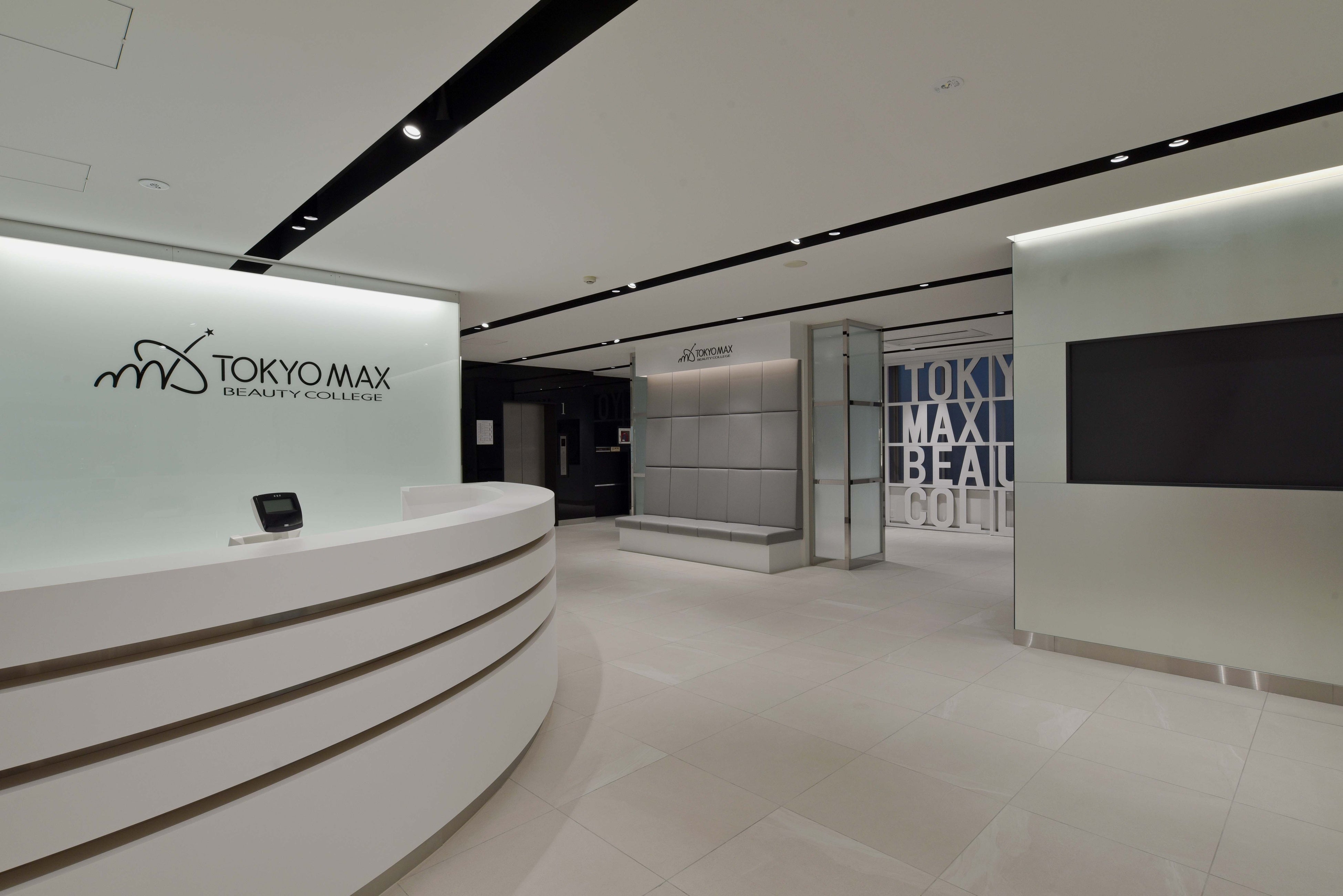 東京マックス美容専門学校 創立60年以上の歴史を受け継ぎながら次世代