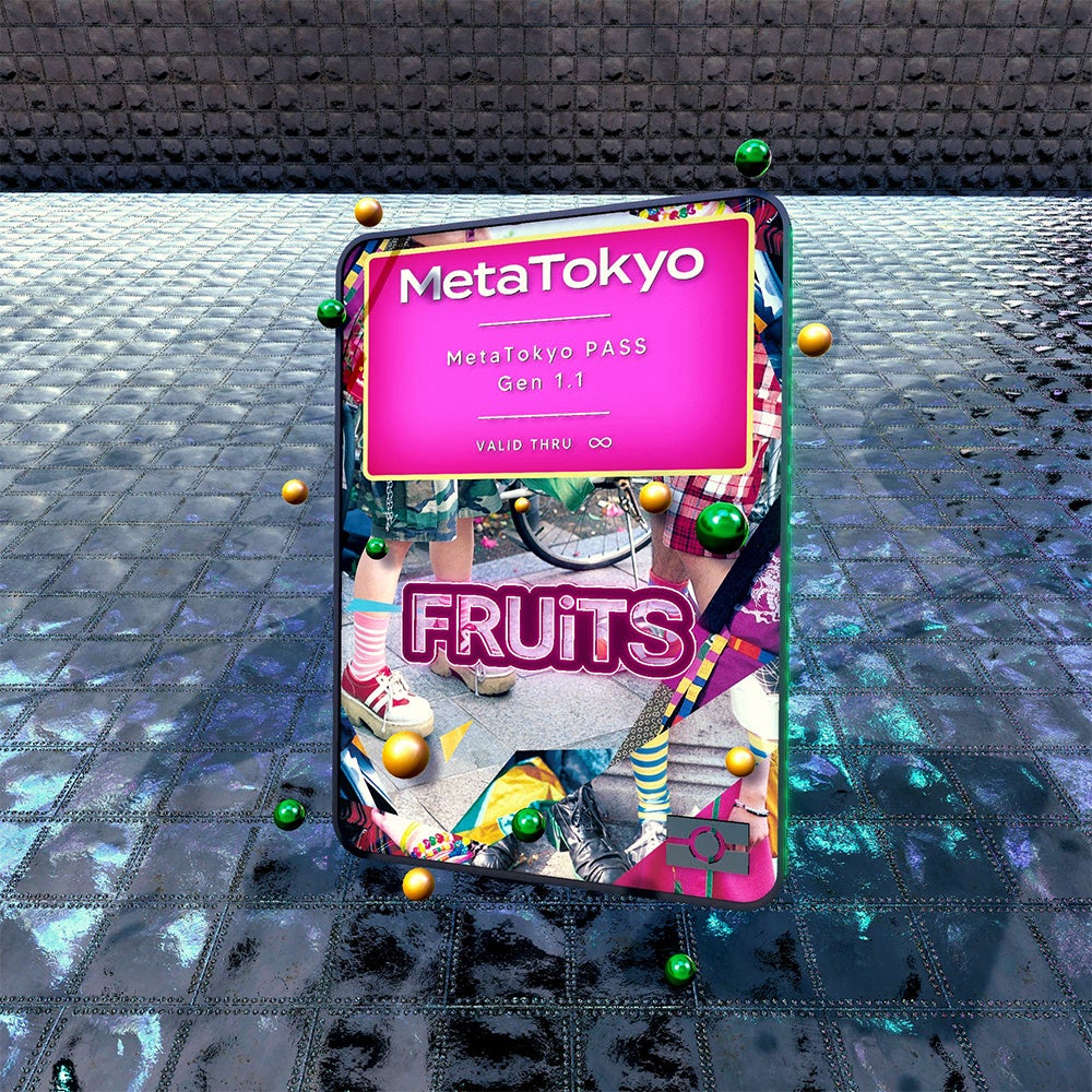 コラボ版の「MetaTokyo PASS Gen1.1」
