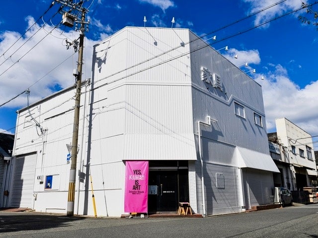増田　誠【カルチェラタンのカフェ】希少画集画、状態良好、人気作家 増田 誠【カルチェラタンのカフェ】希少画集画、状態良好、人気
