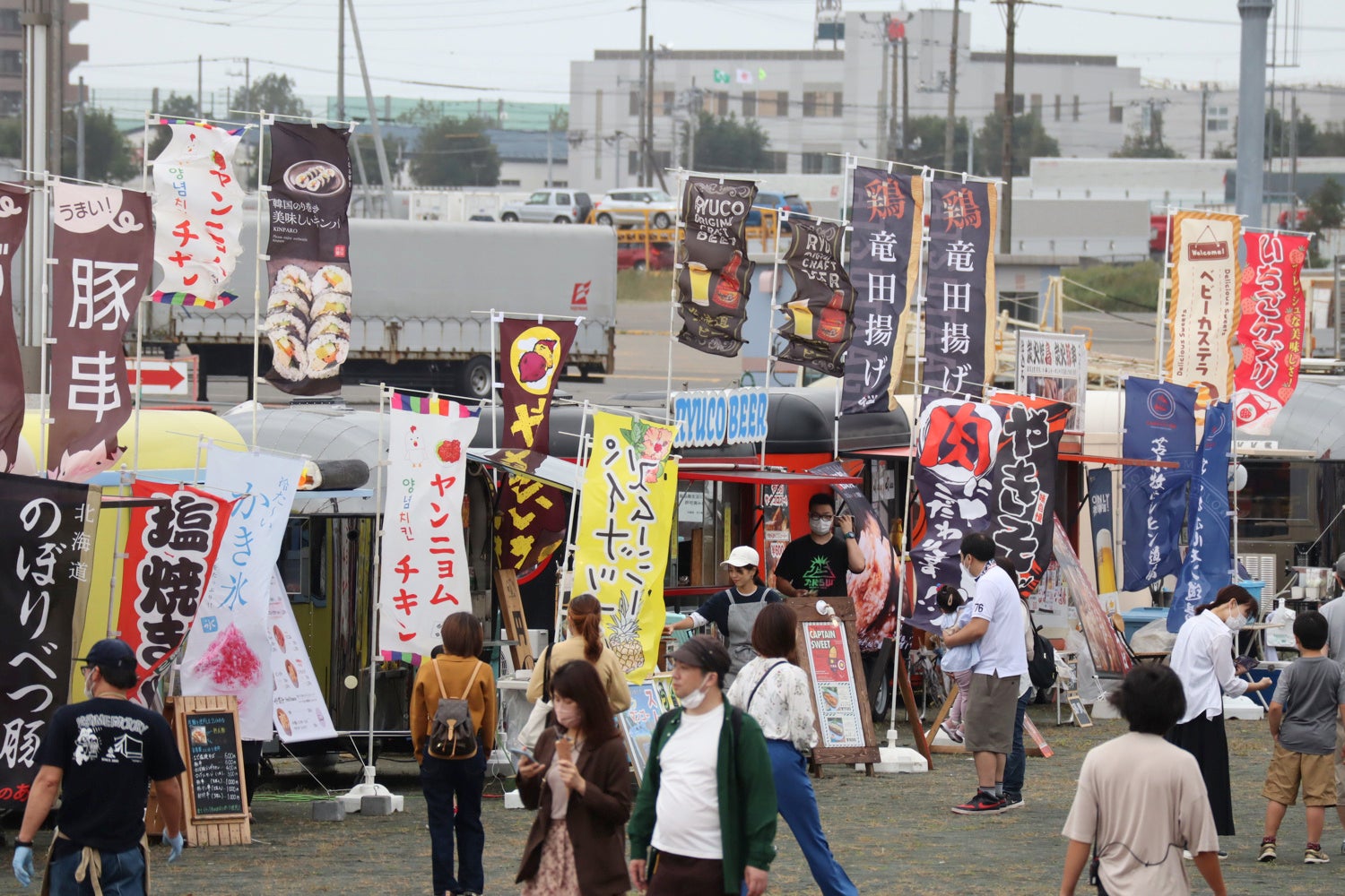 キラキラ公園 - フードエリア