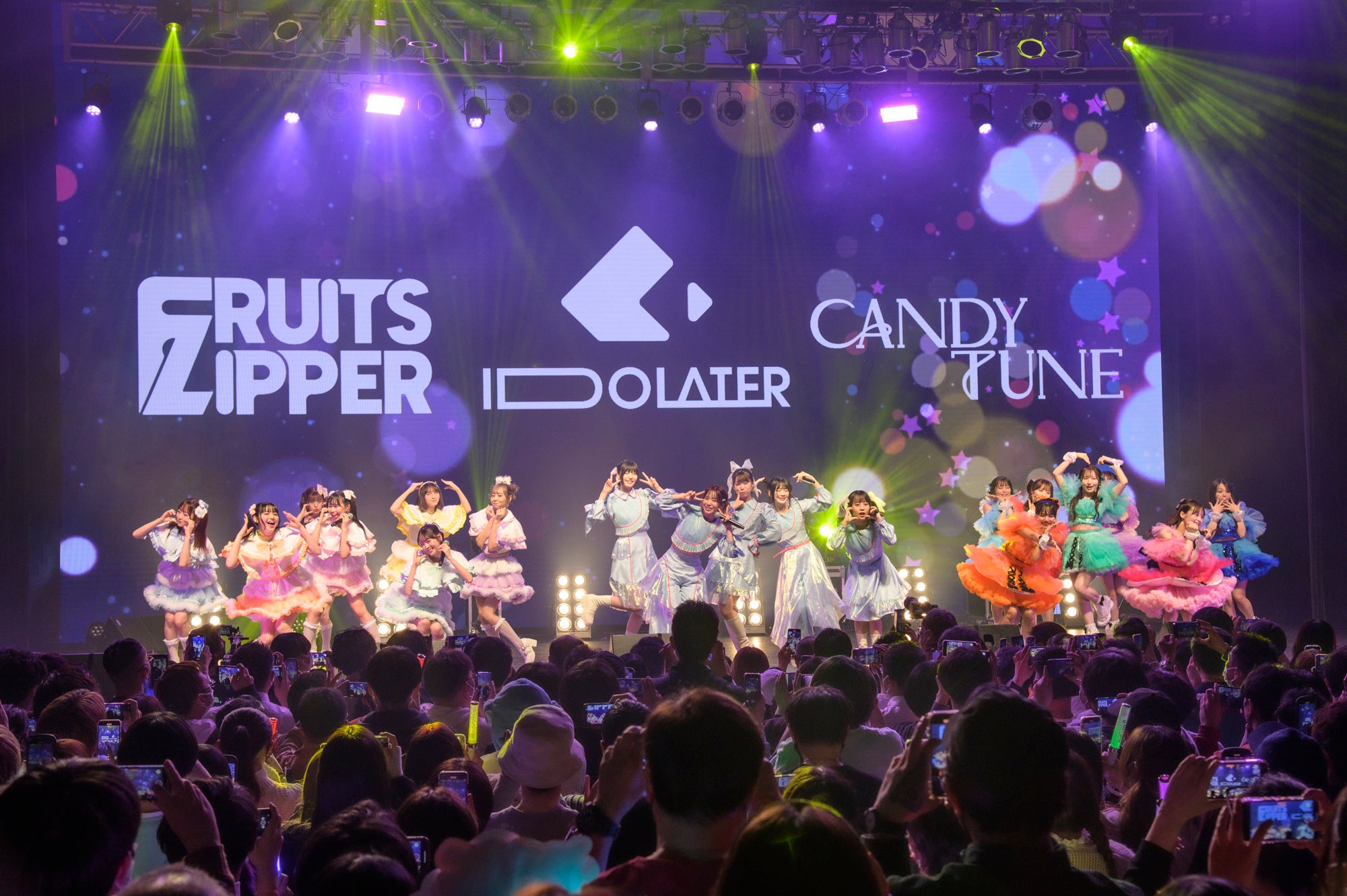 アイドル CANDY TUNE PROFILE｜ CANDY TUNE｜CANDY TUNE OFFICIAL WEBSITE