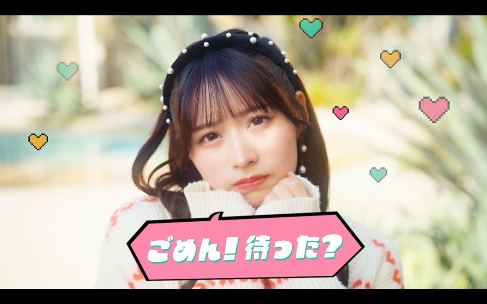 ミュージックビデオ