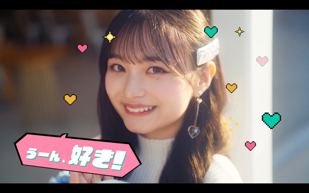 ミュージックビデオ