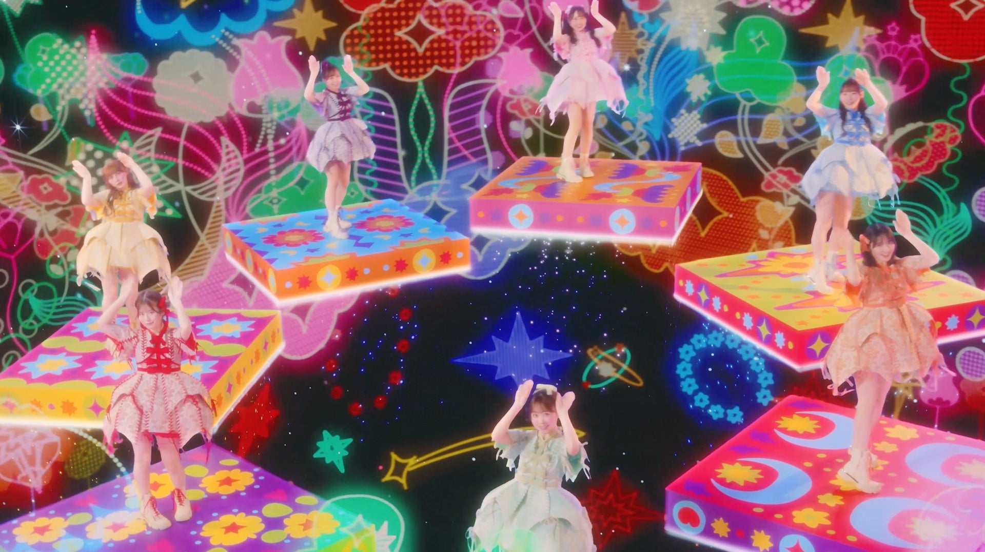 おしりたんてい アクスタ 月足天音 KawaiiってMagic 通常盤 FRUITS ZIPPER、『映画おしりたんてい』主題歌「KawaiiってMagic