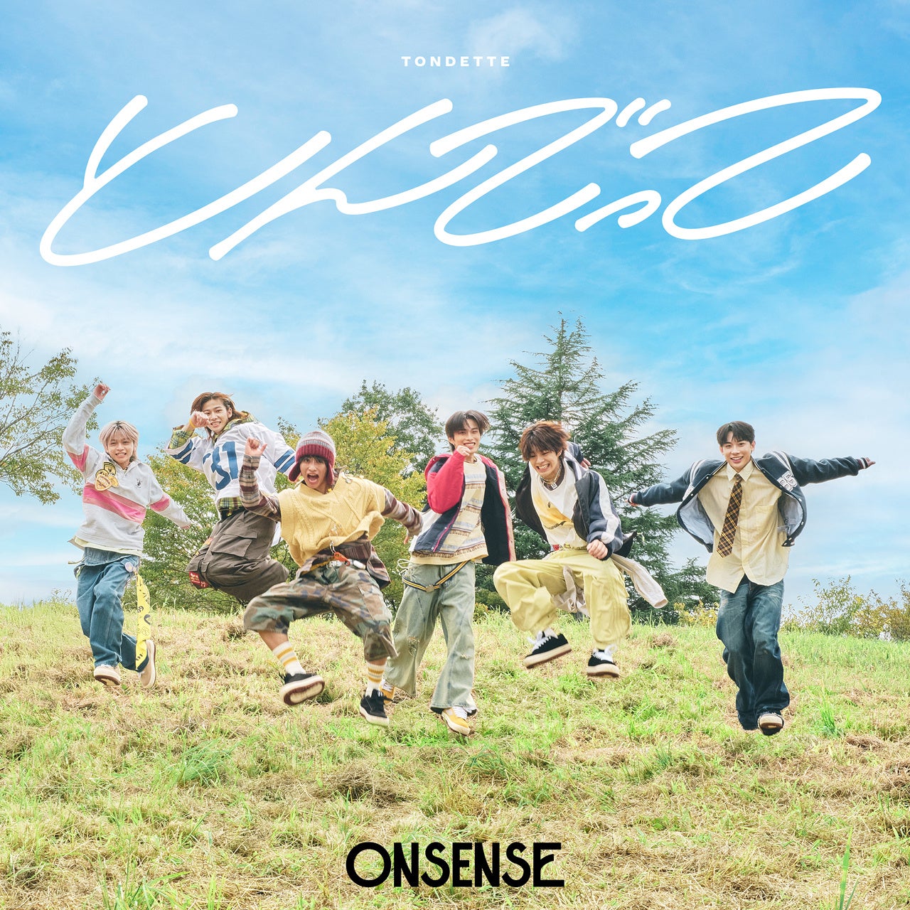 FRUITS ZIPPER、デビュー2周年の記念日に1stアルバム『NEW