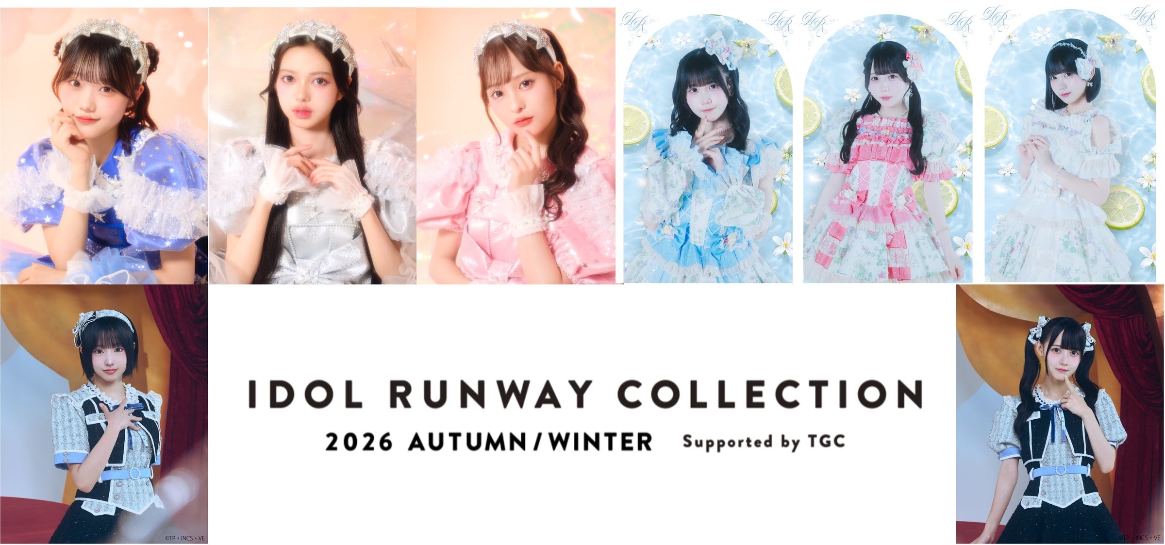 「Schott」オリジナルアイウェアから第3弾となる新型が発売!