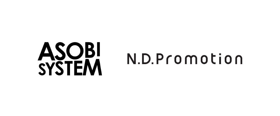 「星ひとみ占いPREMIUM」が1周年!星ひとみさんからの感謝のメッセージ動画と特別鑑定を公開
