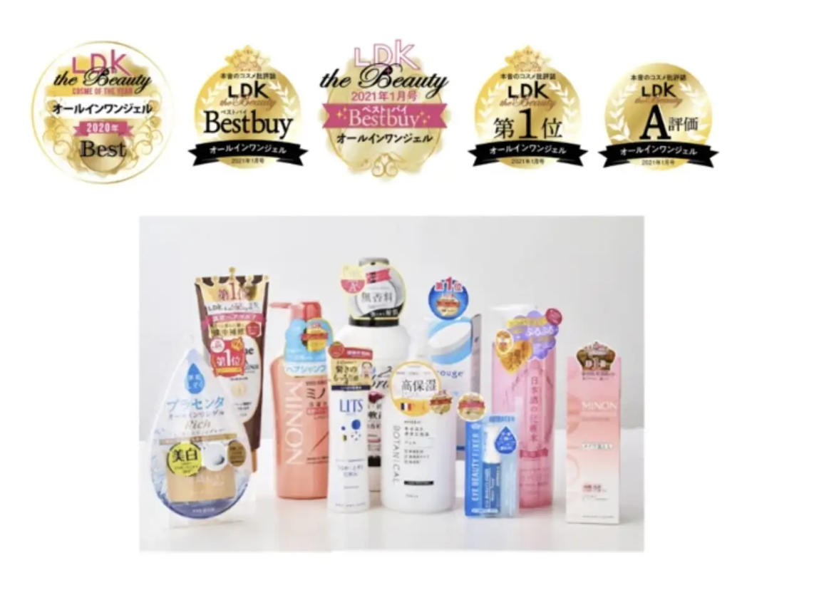 新作から話題の韓国系まで化粧水58製品を集めて徹底テスト！もちもち