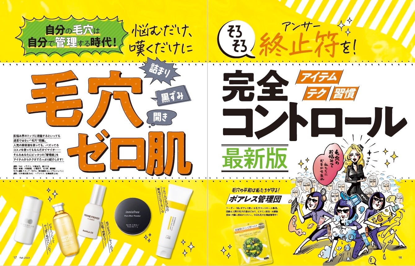 S77ejde7hbwllm S77ejde7hbwllm