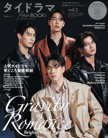 17263-160- 17263-160-