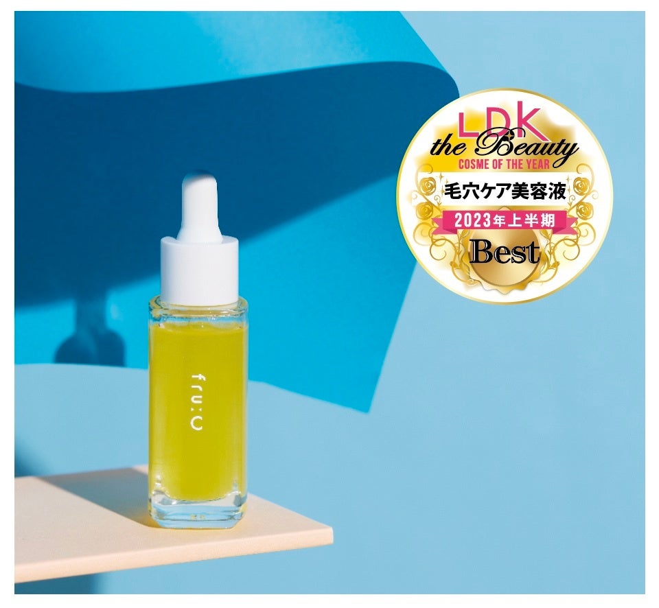 コスメ スキンケア まとめ売り 新品から試し塗りのみ コスメ開発者が本気でおすすめしたい！2022スキンケアコフレ4選