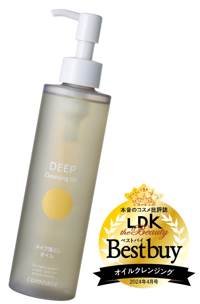 ヌフ美肌　シルククレンジング(メイク落とし)  4本セット hug0027-icmb07_1.jpg